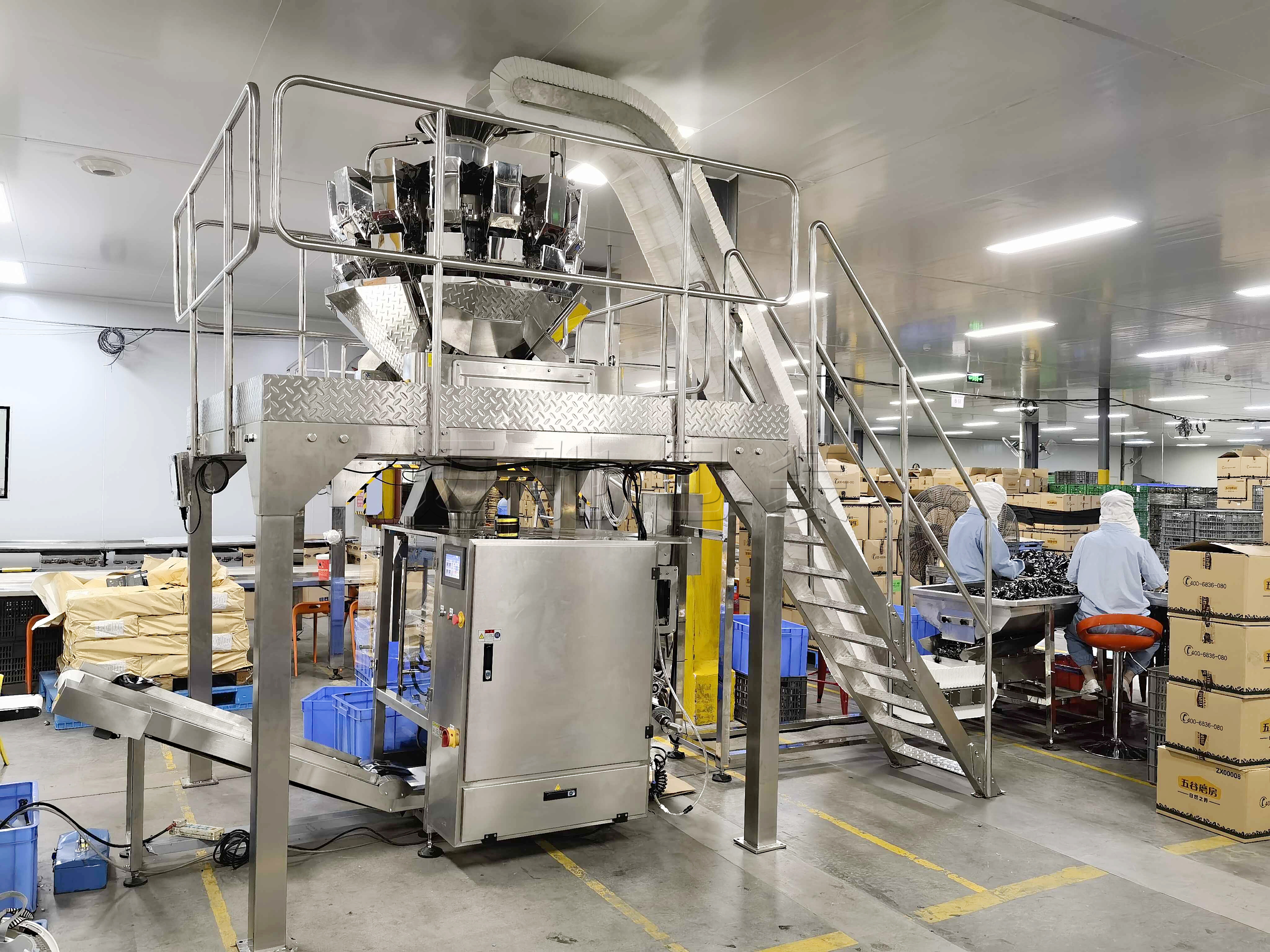 精准计量与高效包装的革新之路：定量包装秤技术解析与选型指南