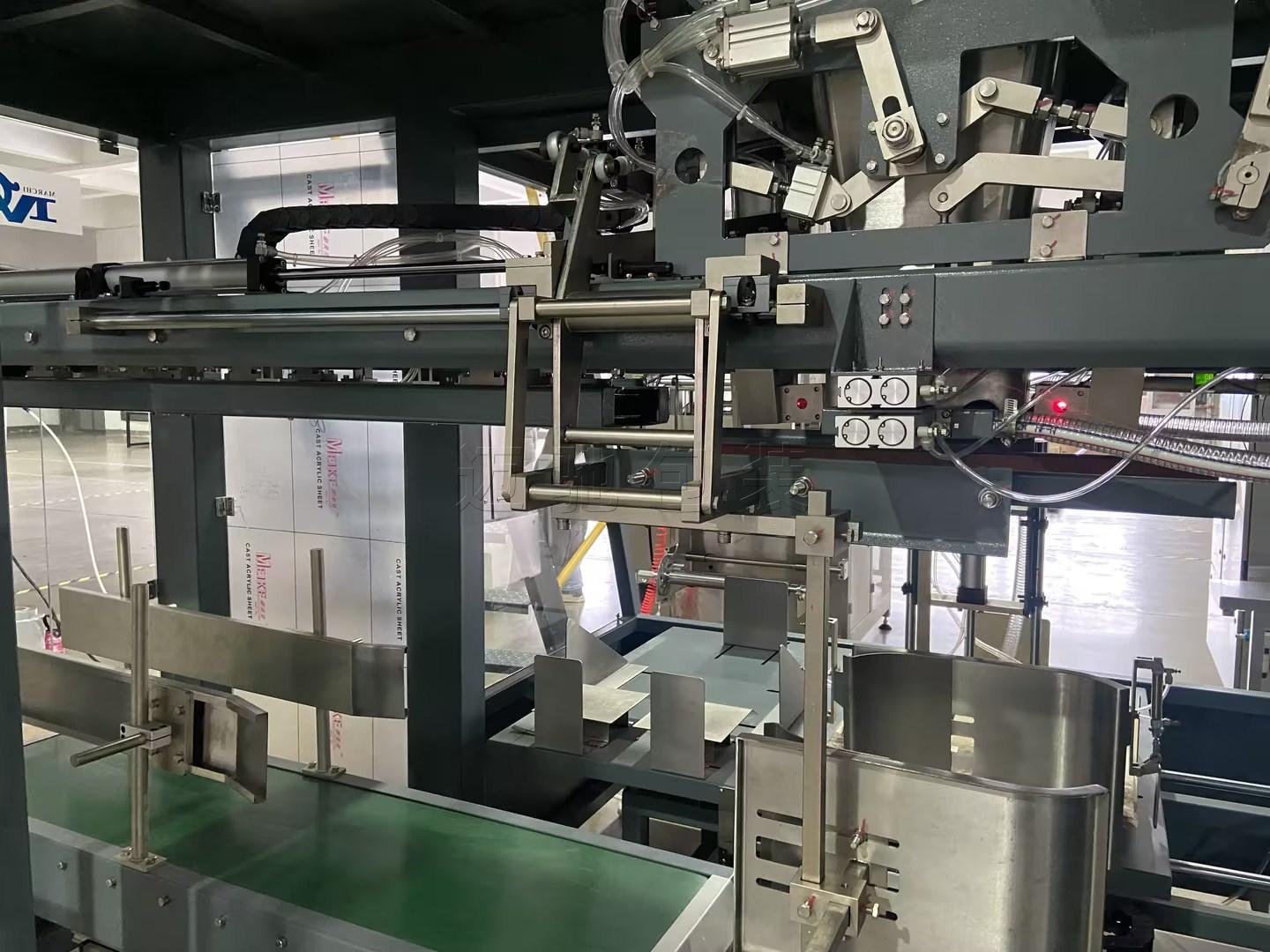 广州云开体育-云开体育(中国)设备：革新塑料粒子包装新体验