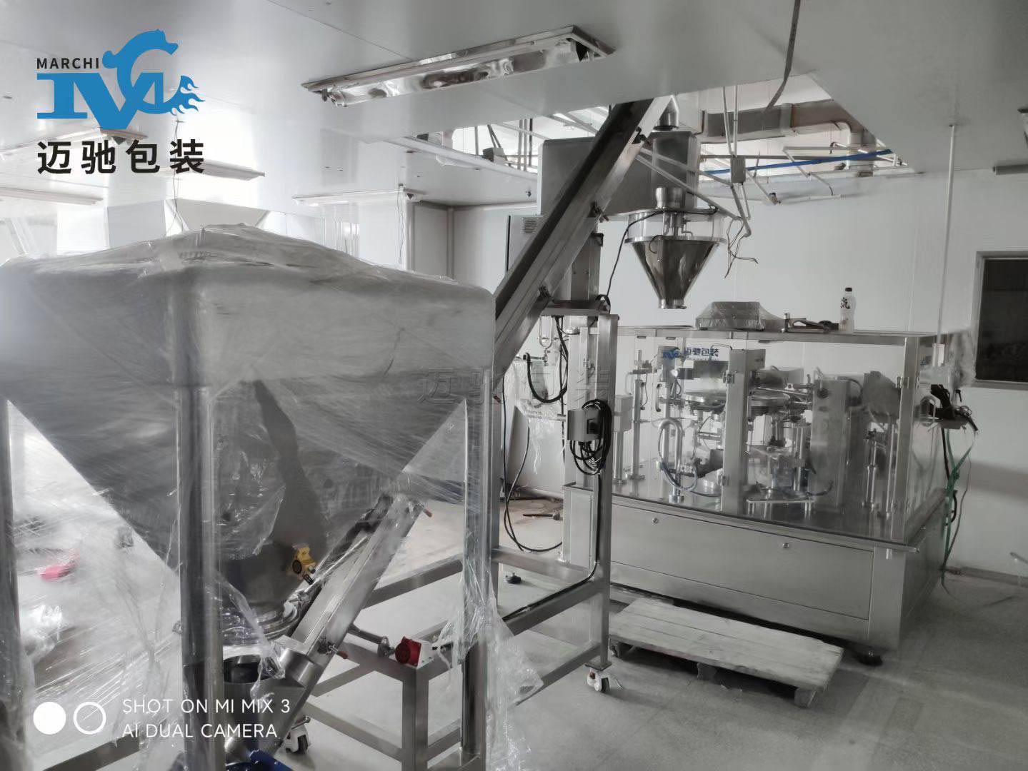 全自动饲料、猪饲料、预混料、教槽料、饲料色素、预混合饲料、预